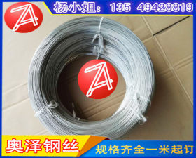 420不锈钢螺丝线，深圳不锈钢螺丝线，大螺丝专用线